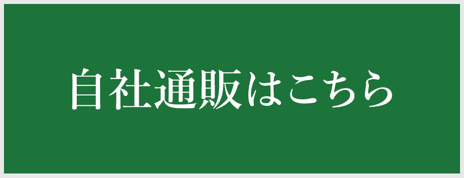Honya Club.com