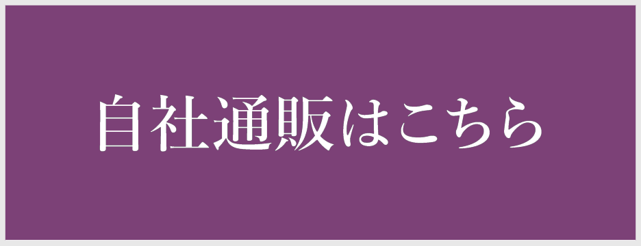 Honya Club.com