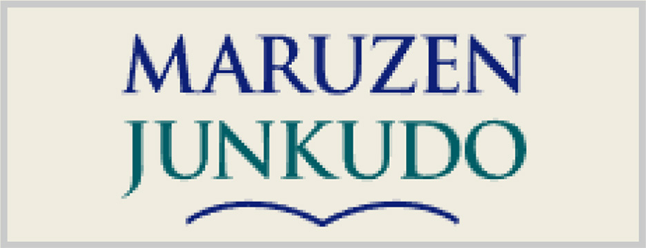 maruzenjunkudo