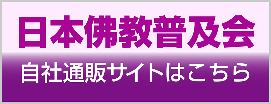 Honya Club.com